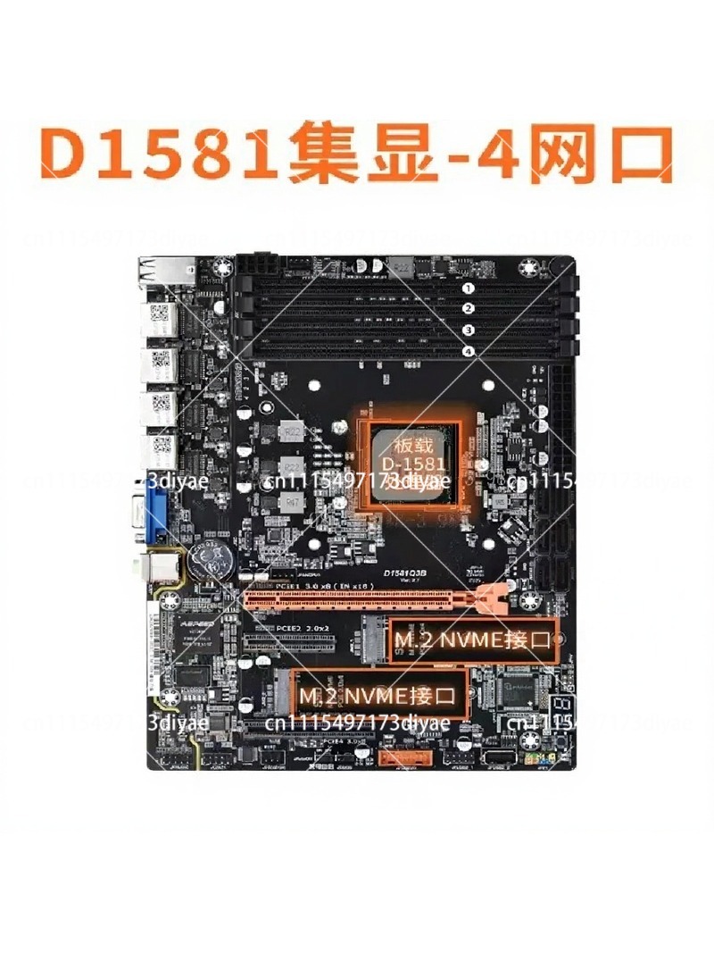 Mini Itx Dual 2.5G Nas Motherboard - Carte mère NAS double LAN 2.5G,